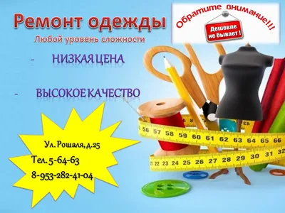 Смешные картинки ❘ 21 фото от 29 апреля 2023 | Екабу.ру - развлекательный  портал