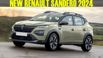 Probamos el nuevo Renault Sandero | Parabrisas