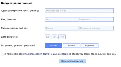 Я сдам ЕГЭ. Русский язык купить на сайте группы компаний «Просвещение»
