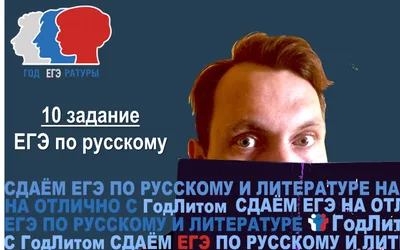 Решу ЕГЭ, ФИПИ и другие сайты-тренажеры для ОГЭ и ЕГЭ. Топ-лист от  репетитора. Часть 1. | Английский с Алекс Дар | Дзен