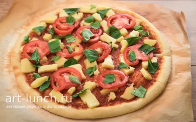 Пицца Маргарита пошаговый рецепт с фото