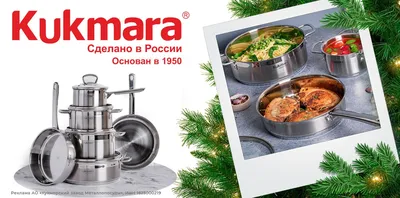 Салат с индейкой 'Сытный'. Рецепт: салаты, блюда из птицы, конкурс  «индеальный 2021», праздничный стол, рецепты к 23 февраля, рецепты к 8 марта