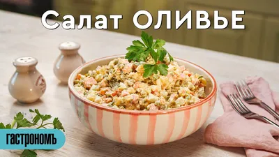 Салат из морских гребешков с помидорами - пошаговый рецепт с фото