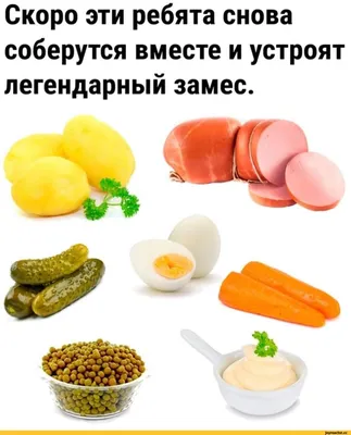 10 рецептов вкусных салатов: готовим полезные и сытные блюда на каждый день  - Я Покупаю