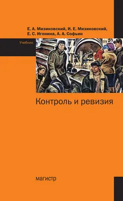 Ревизия безраструбная 150 мм SML с круглой крышкой, цена в Самаре от  компании ТРУБА-MAКС