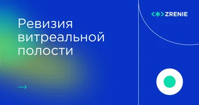 Ревизия чугунная SML с прямоугольной крышкой в Москве. Купить по низкой  цене от производителя. Homutoff