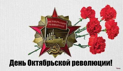 Февральская революция в Москве (38 ФОТО)