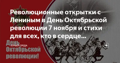 ☜➀☞Купить Значок «Аврора Революционные корабли» Алюминий Булавка по  выгодной цене