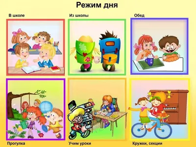 Уважаемые родители и будущие школьники! » Коммунальное государственное  учреждение \"Общеобразовательная школа № 30\" отдела образования по городу  Усть-Каменогорску Восточно-Казахстанской области