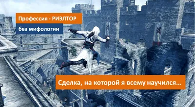 Уверенный взрослый мужчина-риэлтор с коллегой, фотографирующей интерьер  дома Стоковое Изображение - изображение насчитывающей костюм, люди:  157266215