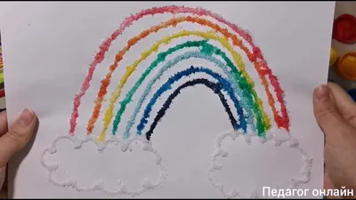 Рисуем солью! Как нарисовать радугу. Техника рисования - YouTube