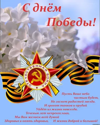 Открытка на День защитника Отечества 23 февраля с рисунком моряков -  Скачайте на Davno.ru