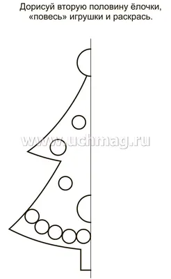 Акварелю Новогодние открытки) | Пикабу