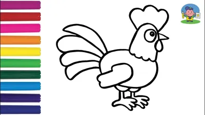 Как нарисовать ПЕТУХА / Раскраска ПЕТУШОК малышам / рисунки для срисовки /  How to draw a Rooster - YouTube
