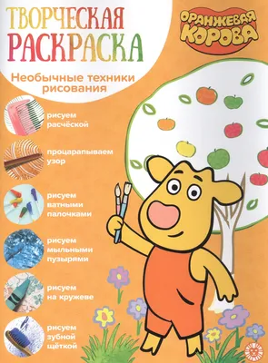 Работы юной художницы из Санкт-Петербурга стали настоящей сенсацией.  Новости. Первый канал