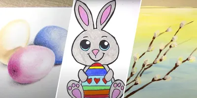 29 милых рисунков к Пасхе, с которыми справится даже ребёнок - Лайфхакер