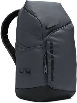 Amazon.com | Nike Hoops Elite Backpack Gray | Casual Daypacks