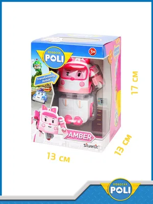 Amazon.com: Robocar Poli Amber Transforming Robot, 4\" Transformable Action  Toy Figure Vehicles Gift Guide for Kids, Emergency Vehicle Playset, Holiday  Birthday Rescue Car Toys Gift for Boys Girls Age 1 2 3