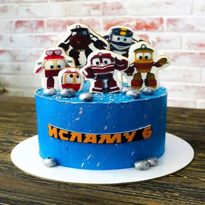 Сахарная картинка для торта \"Роботы-поезда\", размер А4, украшение для торта  и выпечки - купить с доставкой по выгодным ценам в интернет-магазине OZON  (550988014)