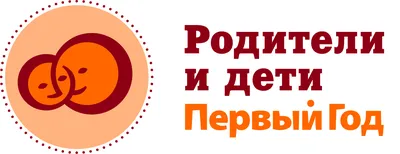 Купить надпись \"Родители\"(73*11 мм) по низкой цене 26 р. - Scrap Home