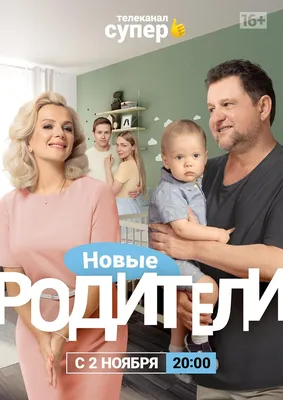 Родители и дети. Популярные блоги с полезной информацией для детей и  родителей на портале Ya-roditel.ru