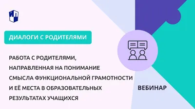 Книга умной мамы. Воспитание со здравым смыслом + юридические лайфхаки по  пособиям, выплатам, правам детей и родителей, Елена Саакова – скачать книгу  fb2, epub, pdf на ЛитРес