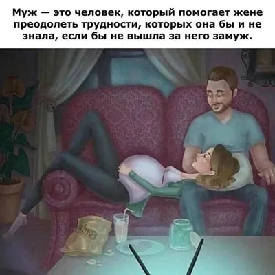 Вниманию Родителей