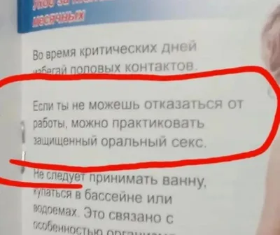 Нарисуй зеркально. Техника. - Изд. 3-е; авт. Буряк; сер. Раскраска со  смыслом. купить, отзывы, фото, доставка - Клуб Шопоголиков \"Самарские  родители\"