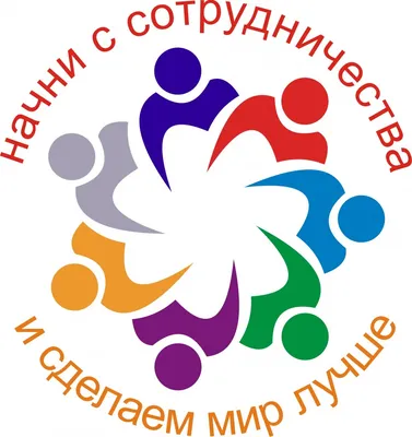Родительский Комитет Картинка фотографии