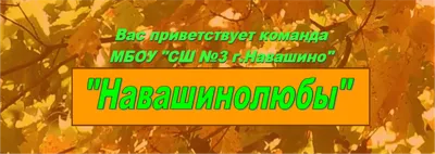 Мини стела \"Я люблю тебя родной\" (id 111848906), купить в Казахстане, цена  на Satu.kz