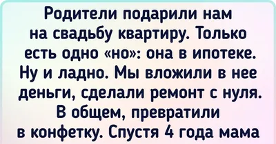 Птицы, звери и родственники (Джеральд Даррелл) - купить книгу с доставкой в  интернет-магазине «Читай-город». ISBN: 978-5-38-921161-2