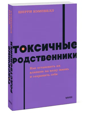 Люди Уходят Из Дома Родственники Прощаются Грустное Расставание Счастливая  Встреча Персонажи Стоящие На Пороге Дома Семейные И Романт — стоковая  векторная графика и другие изображения на тему Приветствовать - iStock