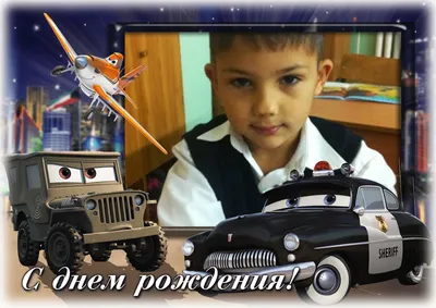 С днем рождения, Роман! | Федерация Баскетбола Свердловской Области