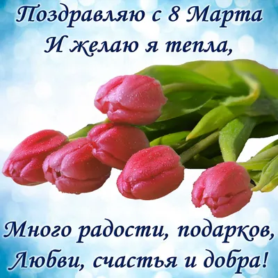 Сюрприз для любимой. Романтические свидания. Подарок к 8 марта | Kharkiv |  Facebook