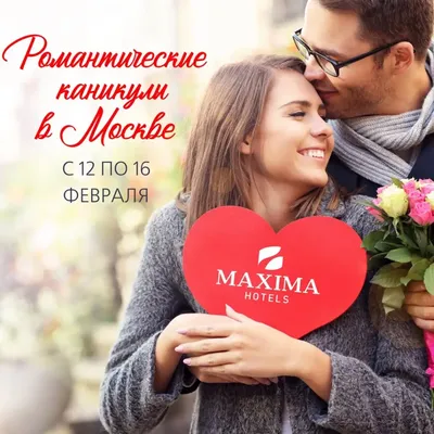 чистая романтическая лента любовь день Святого Валентина фон, красный цвет,  романтический фон, лента фон картинки и Фото для бесплатной загрузки