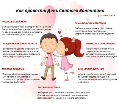 Романтический день Святого Валентина красная текстура любви фон,  сердцебиение, любовь и сердце, фон протона фон картинки и Фото для  бесплатной загрузки