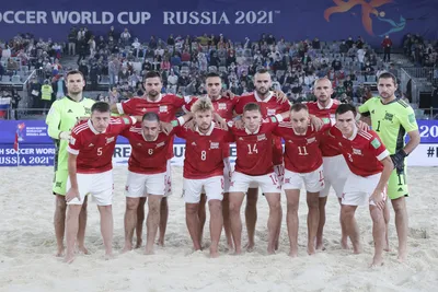 Семь лет победе сборной России на чемпионате Европы U-17 - Российский  футбольный союз