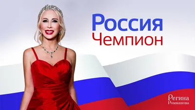 О самом драматичном поединке в истории шахмат: «Россия 1» устроит премьеру  фильма «Чемпион мира» | TV Mag