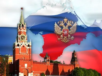 Концертная программа «Мой дом – Россия» | Государственный Кремлёвский Дворец