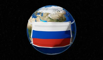 Россия на глобусе» — создано в Шедевруме