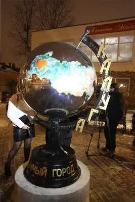 Россия на карте, глобус, вид из …» — создано в Шедевруме