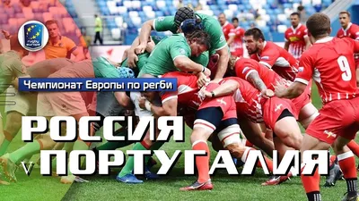 Россия — Португалия 1-0 [1 Тайм] (12/10/2012) - YouTube
