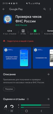 Какие российские регионы выступили против военной операции России в  Украине. В одной картинке · «7x7» Горизонтальная Россия