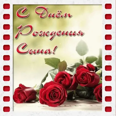 Красные розы с датой от 51 шт. за 10 690 руб. | Бесплатная доставка цветов  по Москве