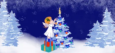 Рисунок Рождественского Украшения, Рождество, Рождественская Елка, Ангел,  Маленькое Рождество, Колорадская Ель, Рождество, Рождественский Орнамент  png | Klipartz