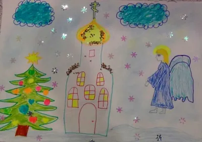 Ружане, присылайте рождественские рисунки - РузаРИА - Новости Рузского  городского округа. Фото и видео