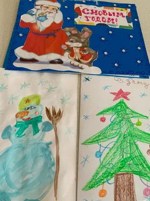 черные рождественские рисунки с декоративной рамкой Стоковое Изображение -  изображение насчитывающей плоско, пипермент: 231711191