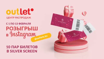 РОЗЫГРЫШ БЬЮТИ-БОКСА! Мы с супер-брендом корейской косметики MISSHA решили  разыграть для вас летний BEUTY-BOX, в котором собраны самые необходимые  маст-хэвы по уходу за лицом и телом на лето!