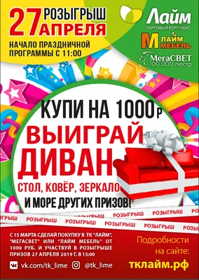 Розыгрыш на 100 000 USDT! Покупайте криптовалюту и получайте награды |  Bitget