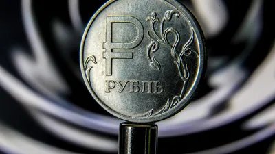 По итогам торгов понедельника рубль снизился к доллару и к юаню - РИА  Новости, 04.09.2023